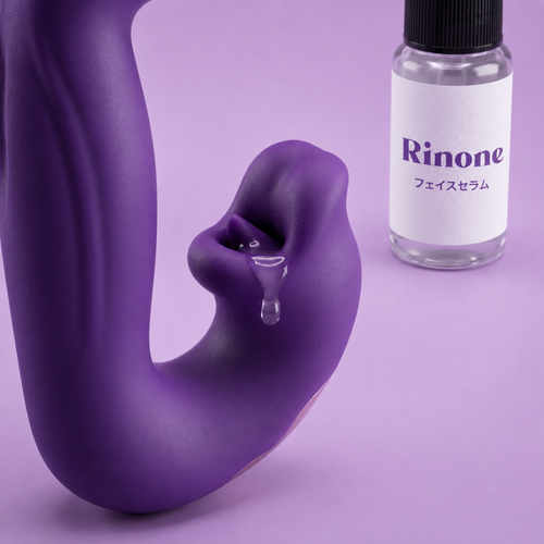 Rinone 4-in-1 骨盤底筋アクティベーター
